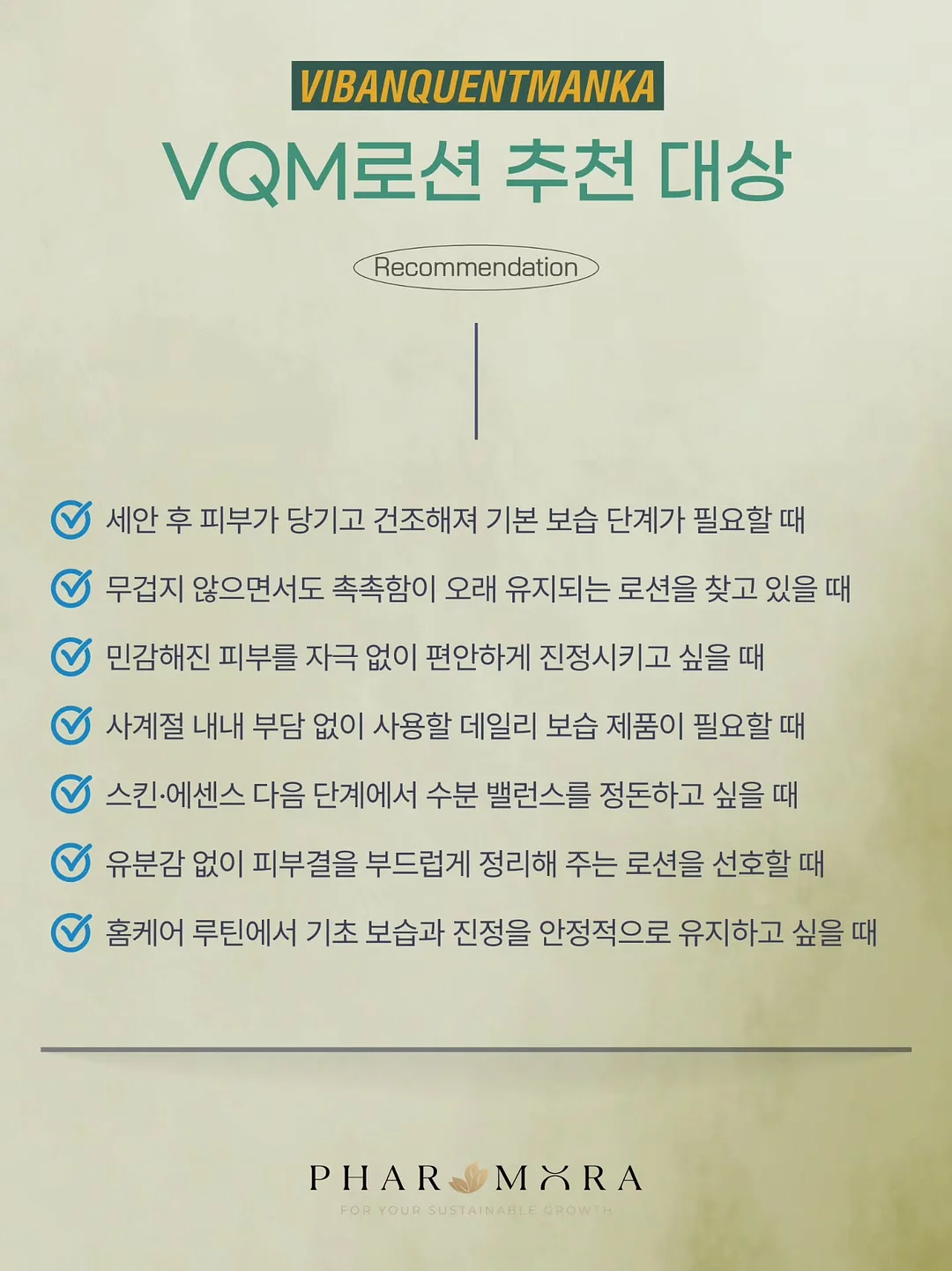 톰브 화이트 반팔니트 6