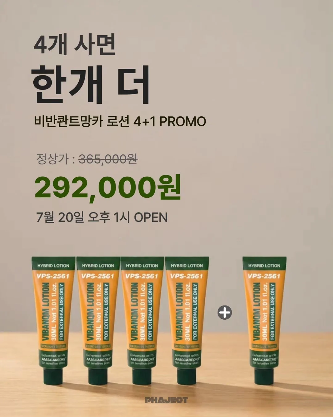 산리오 파우치 4