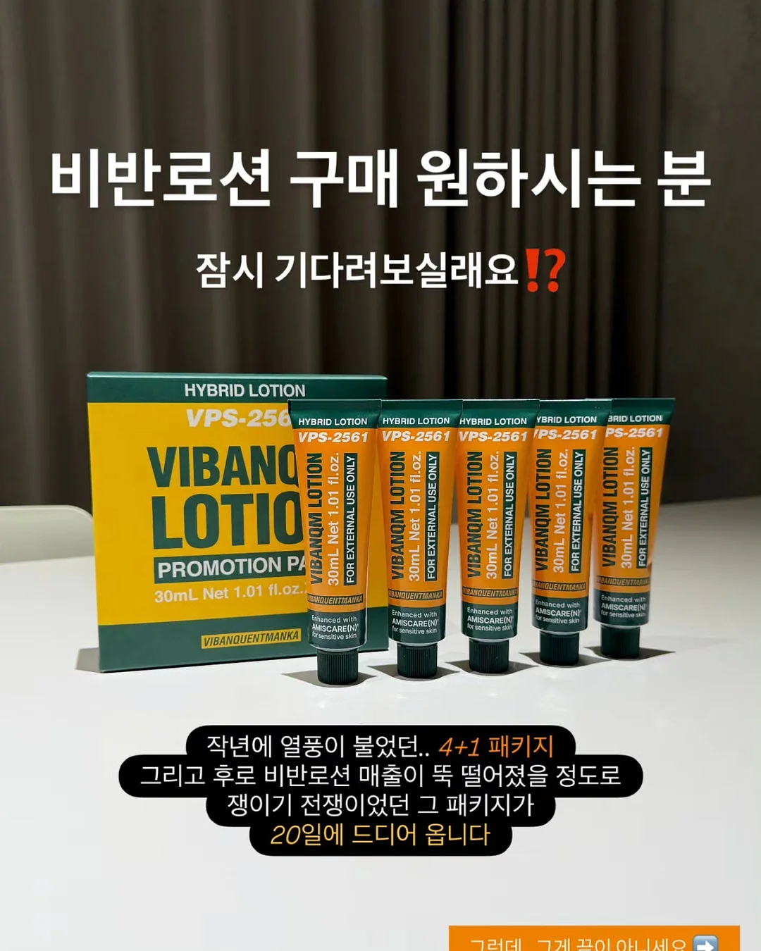 산리오 파우치 5
