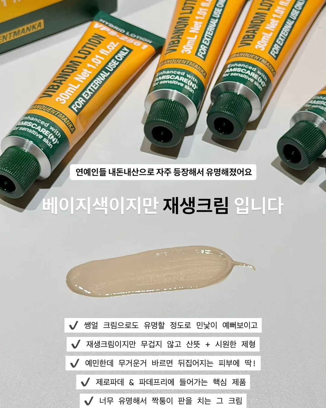 산리오 파우치 6