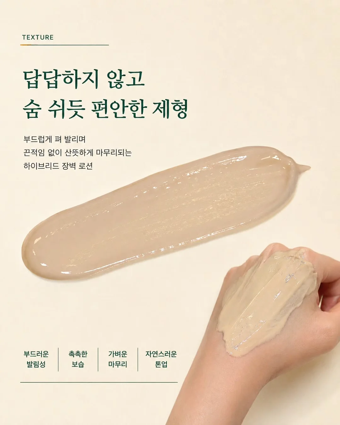 산리오 파우치 7