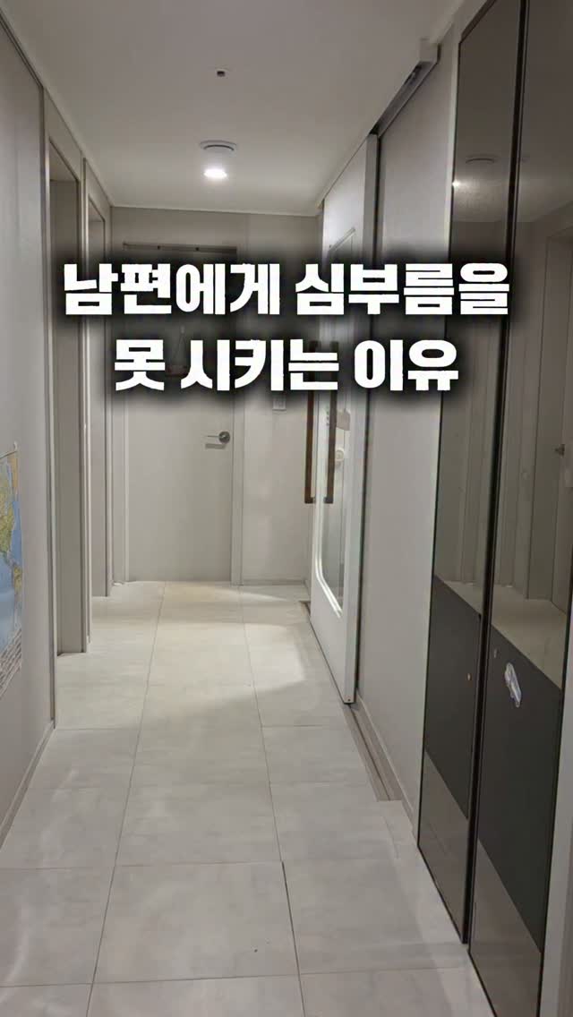 아라비아 핀란드 코스모스 컵 앤 소서