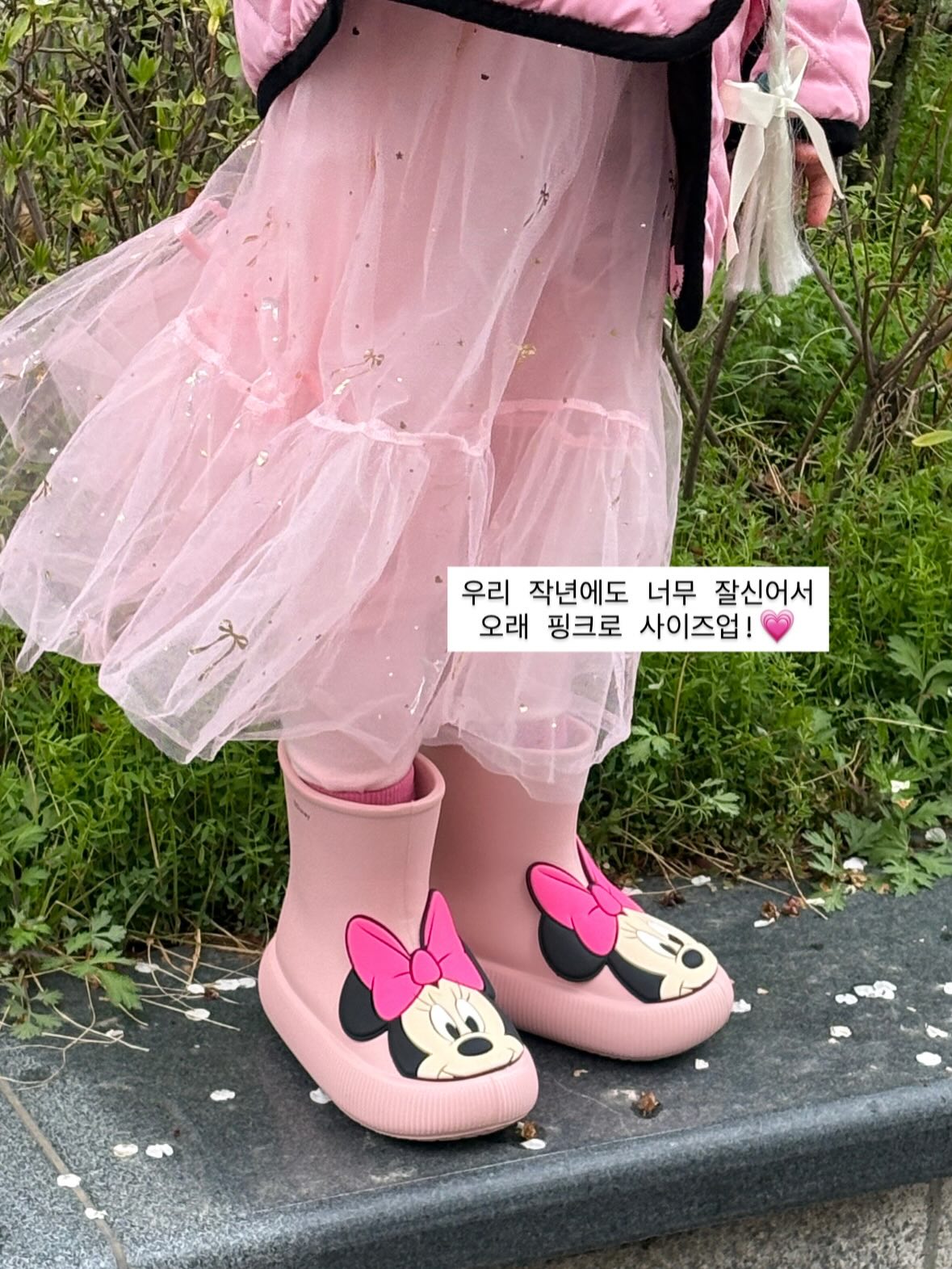 타미힐피거 빅 플래그 크롭 반팔 티셔츠 블랙 12