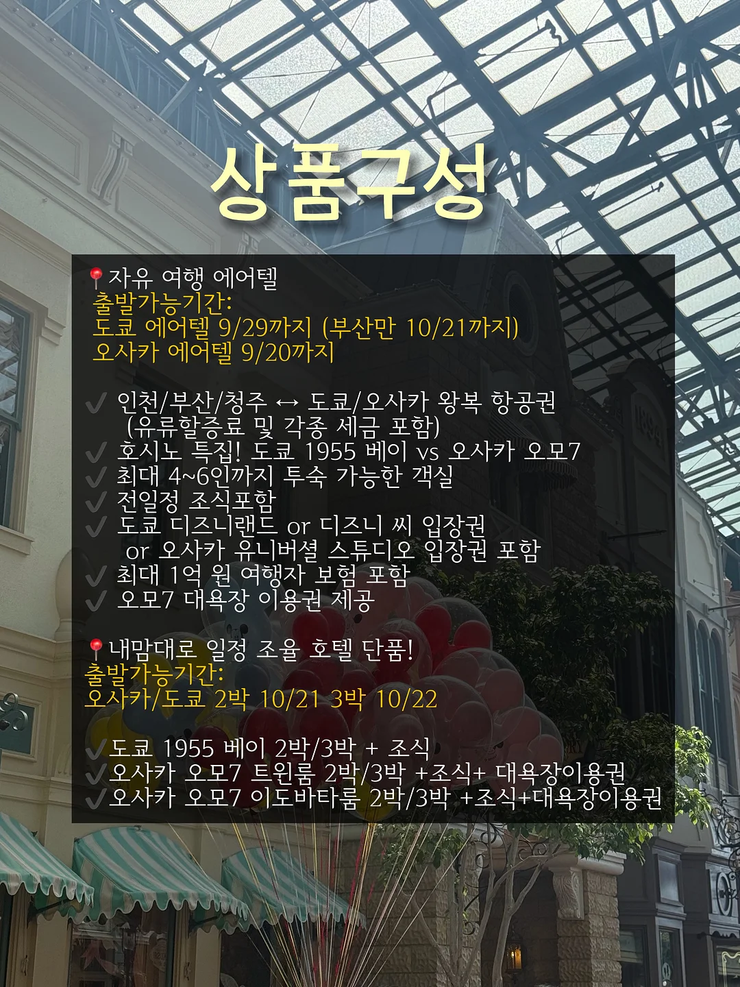 피트 서랍장 미니 12