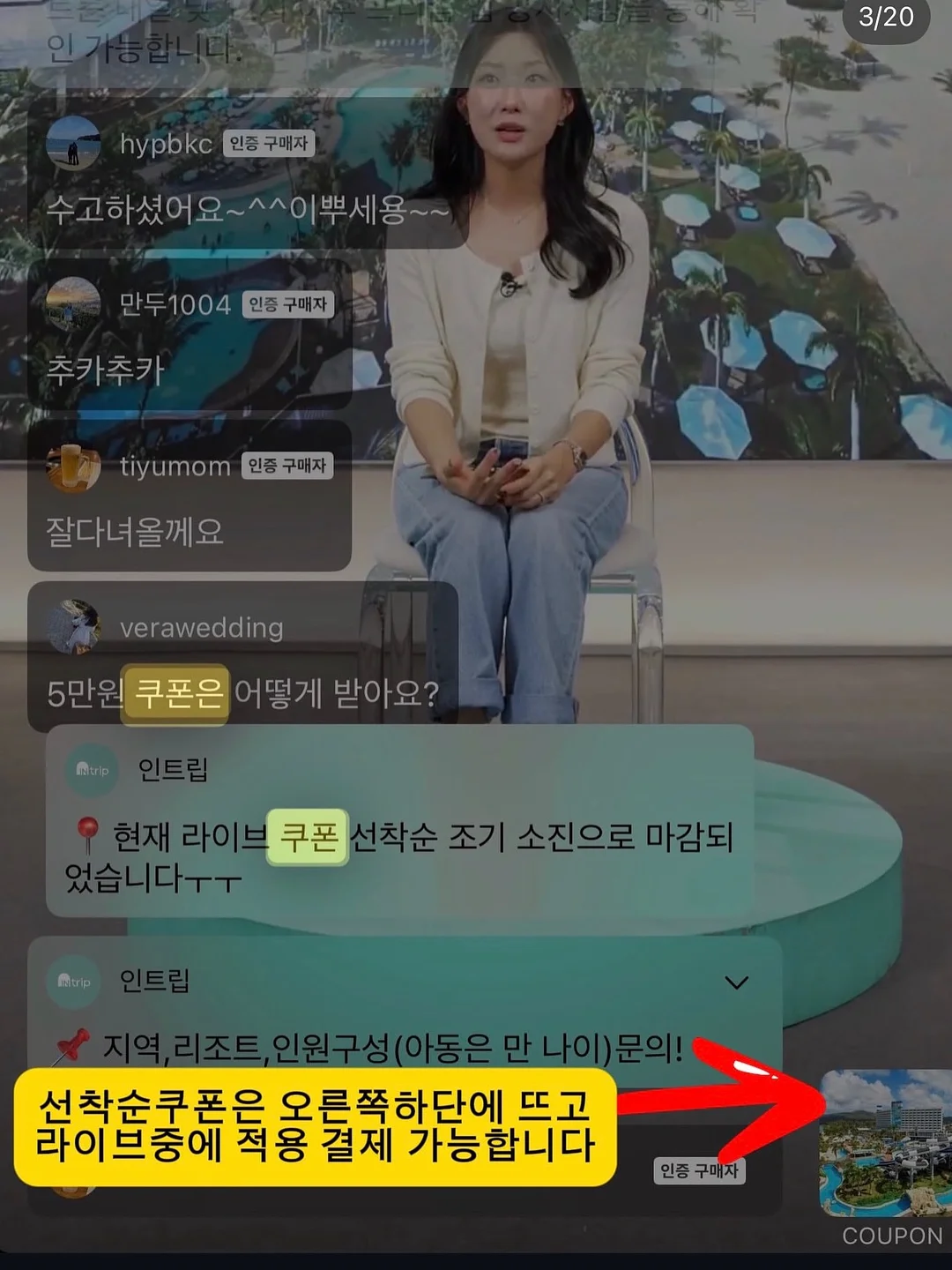 피트 서랍장 미니 3