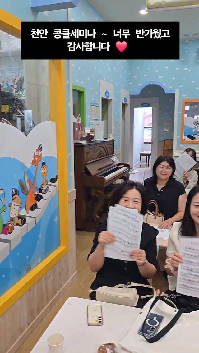 금귤 마멀레이드