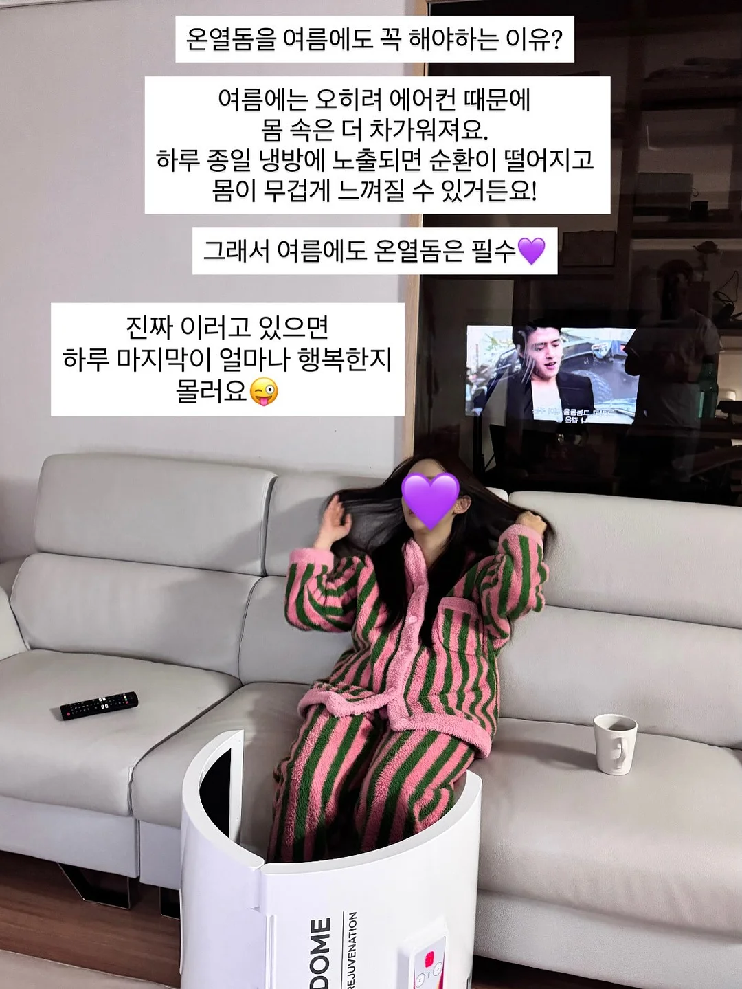 아르코스 테이블 나이프 1