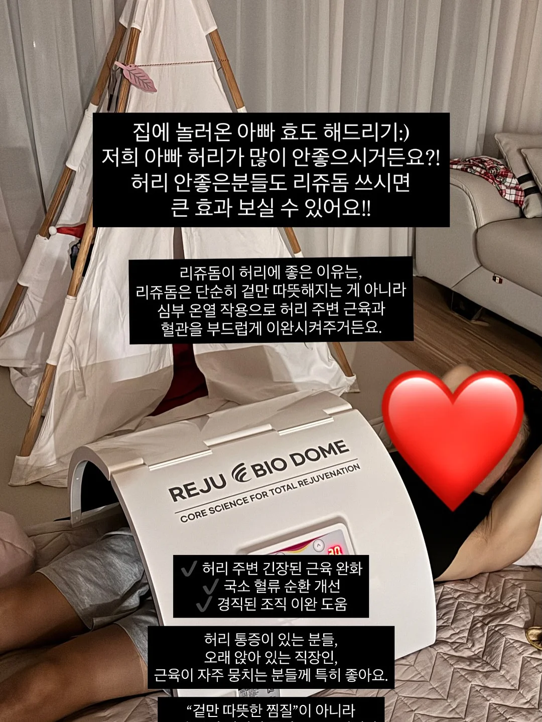 아르코스 테이블 나이프 11