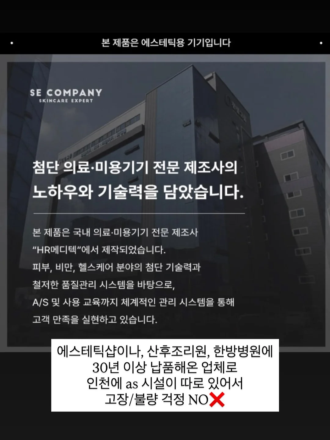 아르코스 테이블 나이프 13