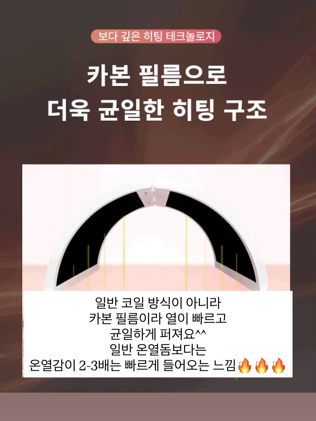 아르코스 테이블 나이프 14