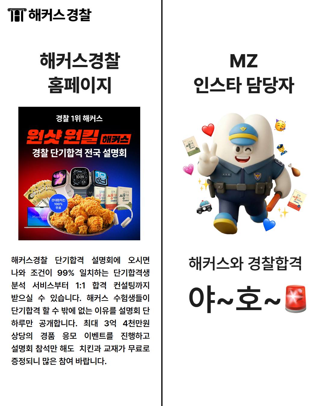 홀로그램 지퍼백