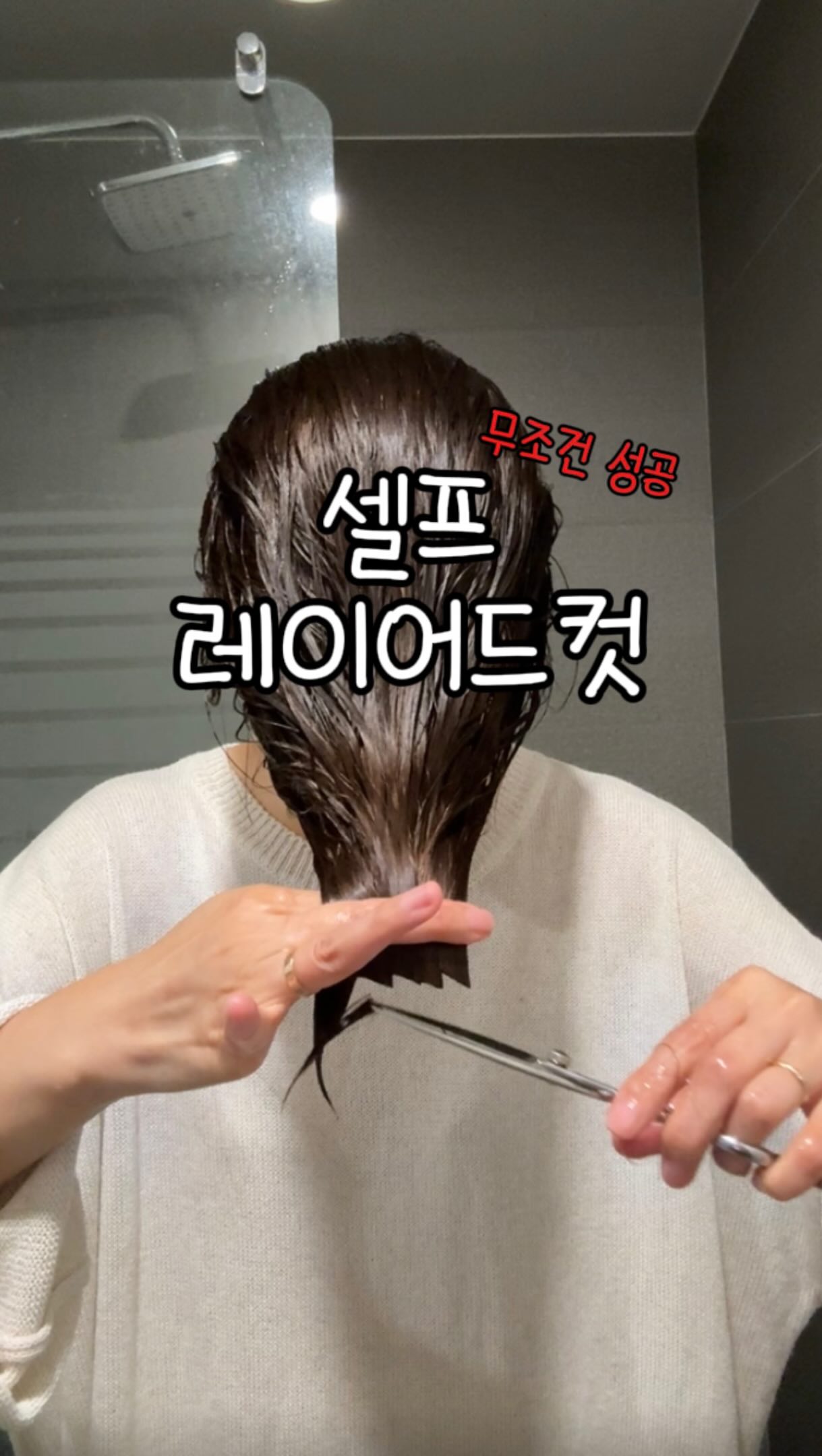 인스타그램 공동구매 무료특강