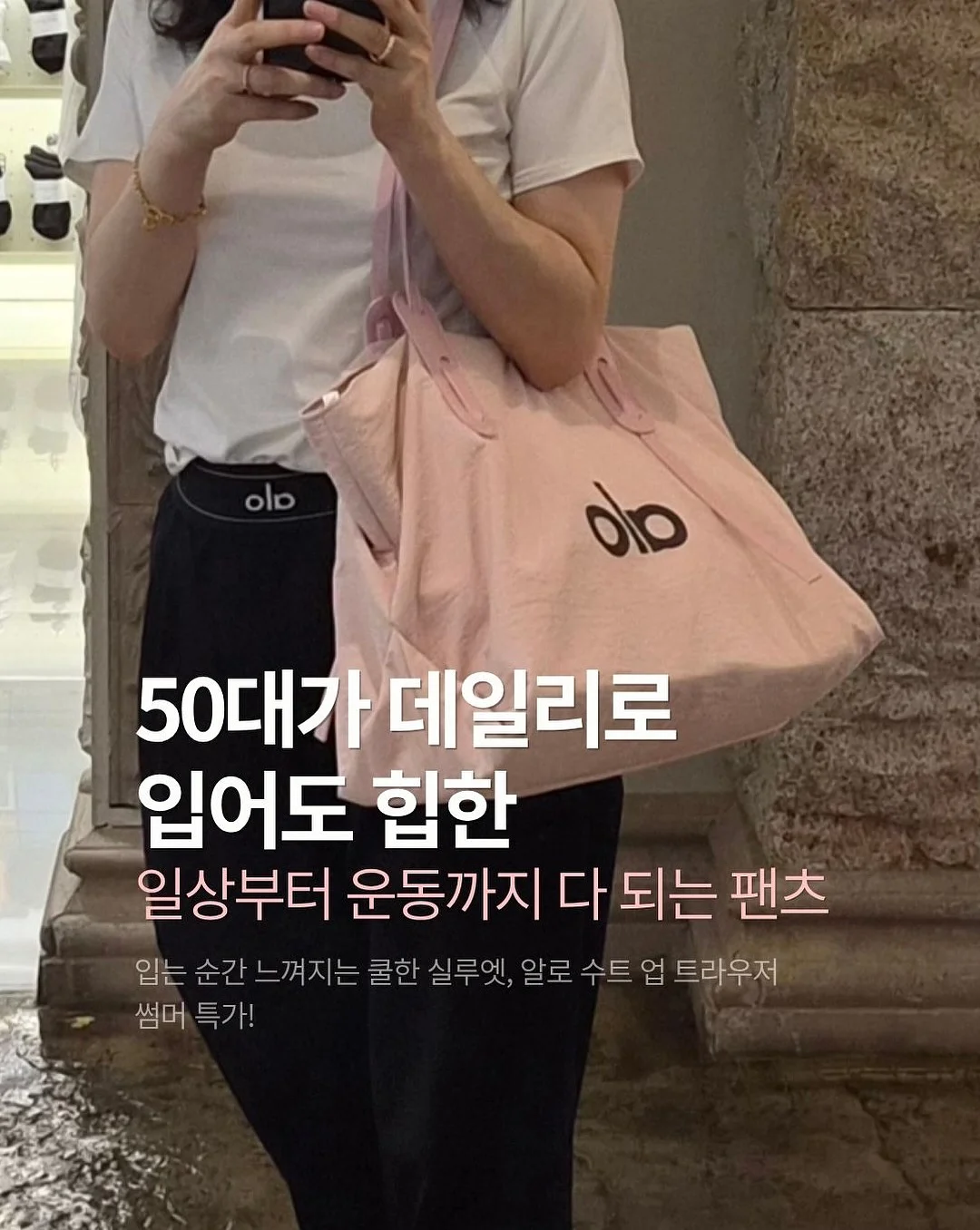 캬라멜 버터 샌드 1
