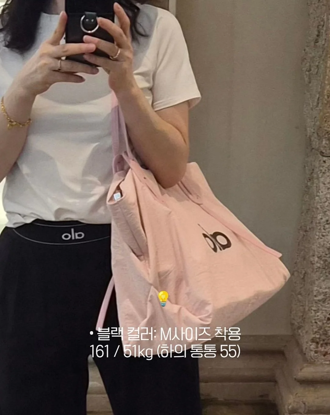 캬라멜 버터 샌드 4