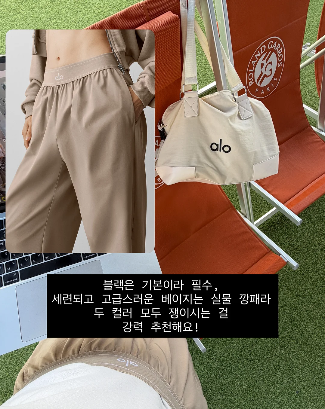 캬라멜 버터 샌드 5
