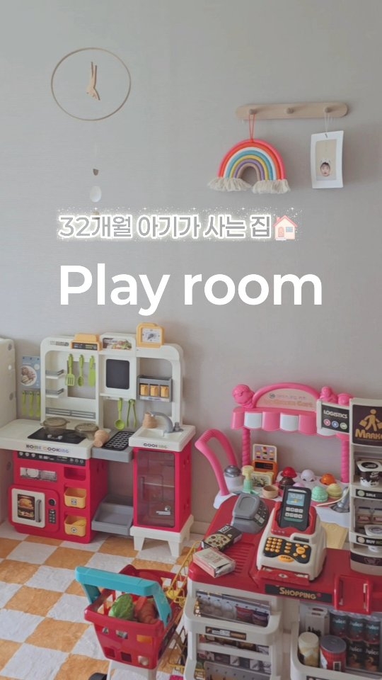가정 경제 강의