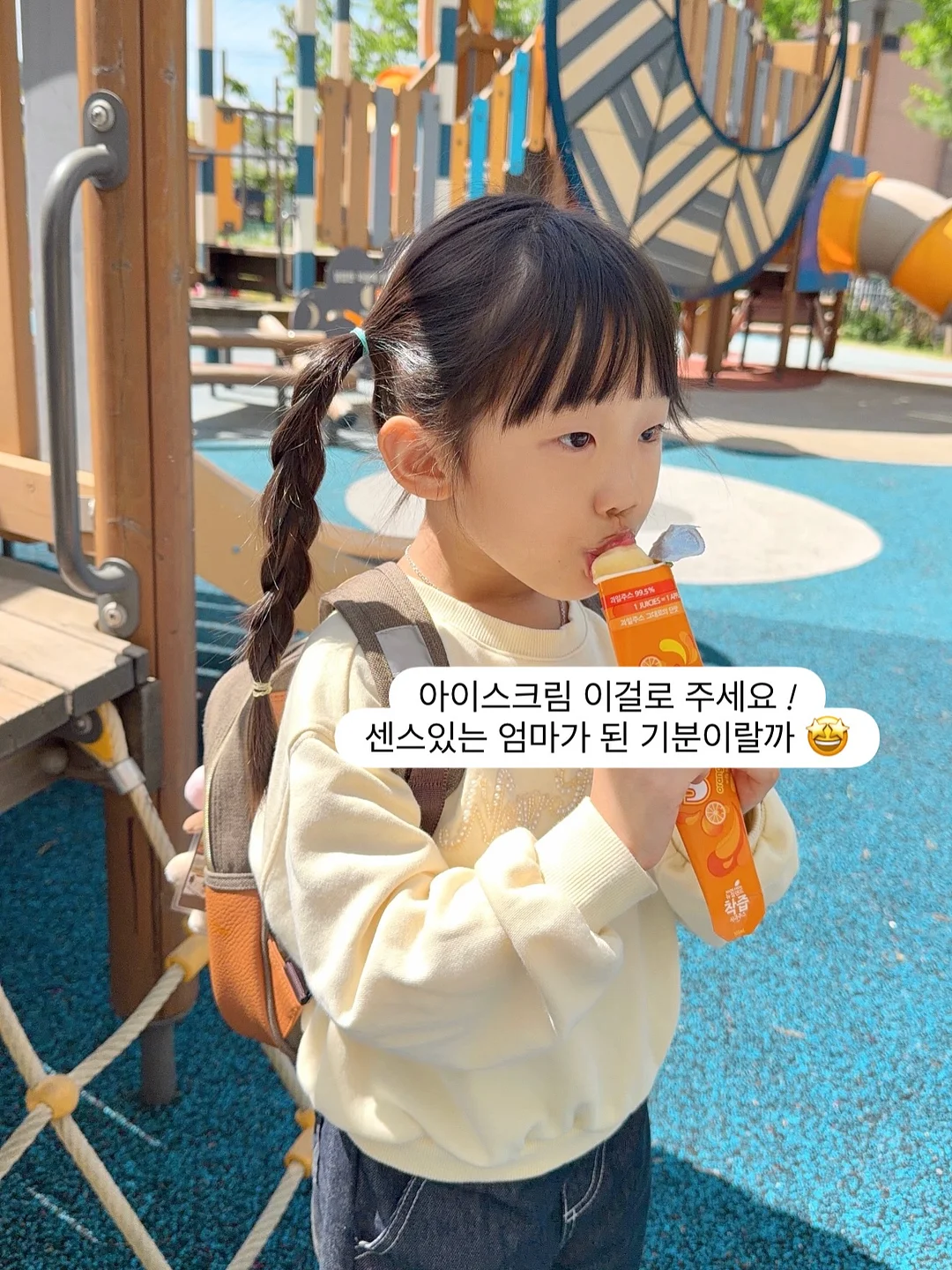 싸움의 교양 15