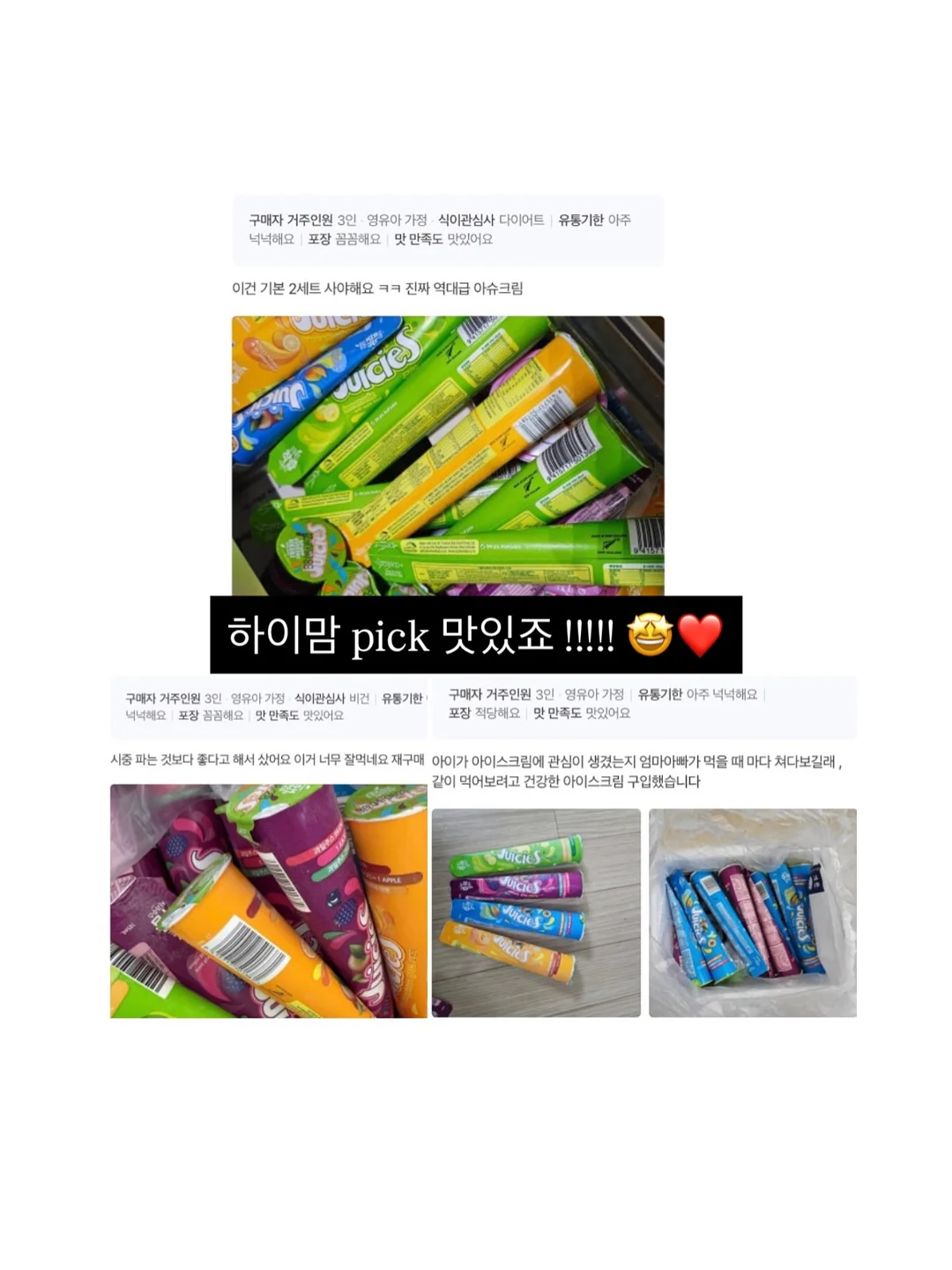싸움의 교양 4