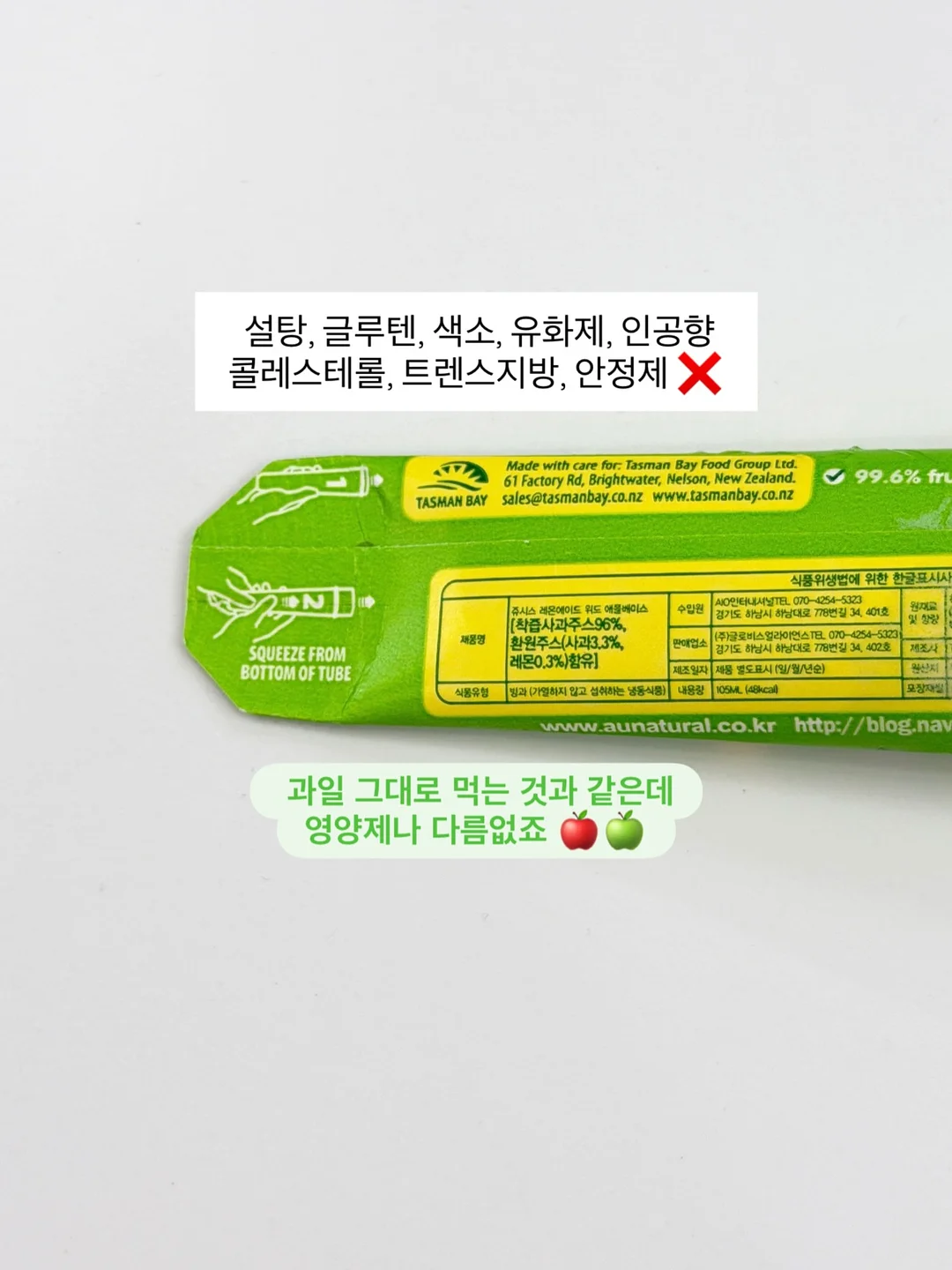 싸움의 교양 6