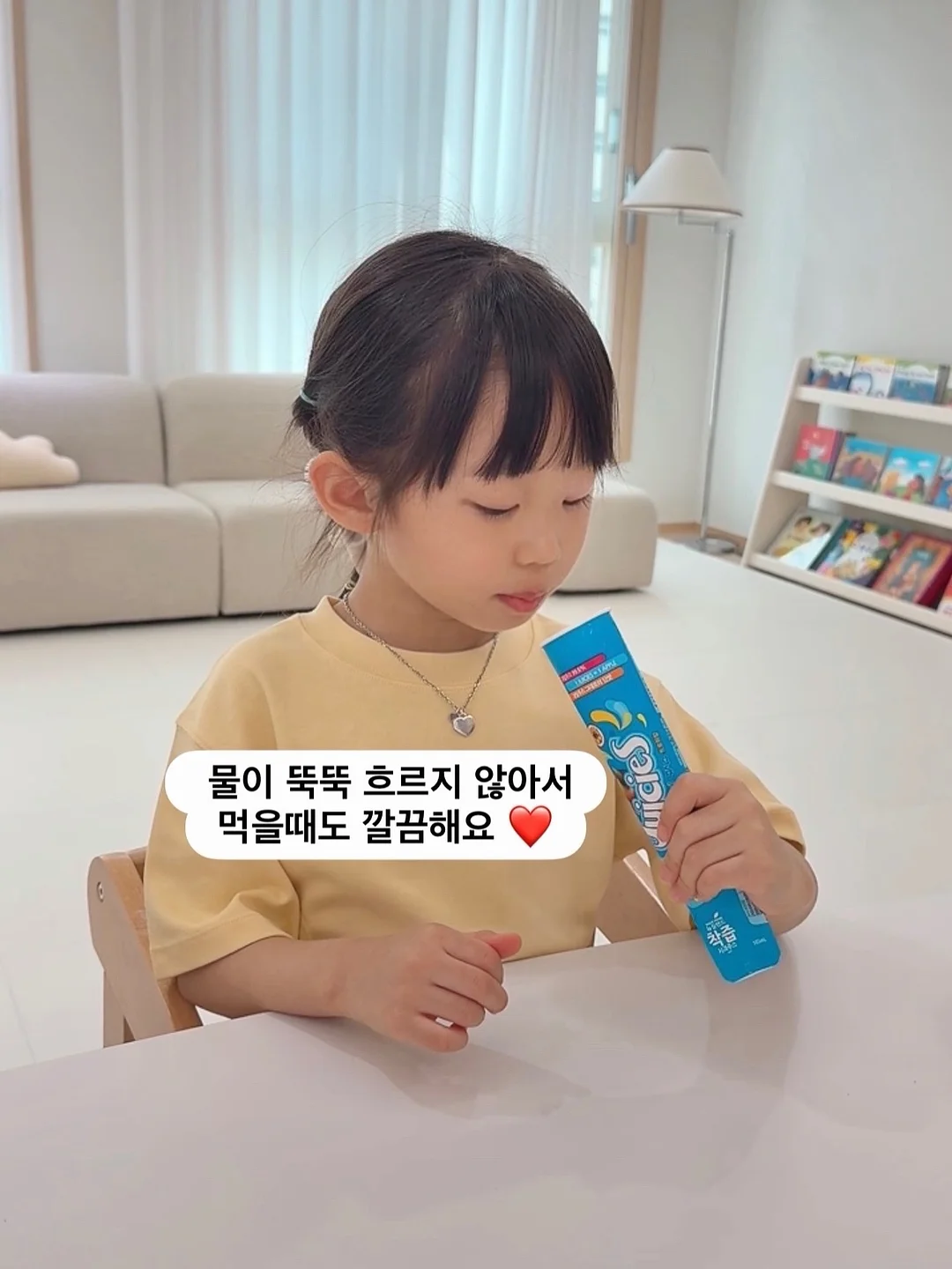 싸움의 교양 7