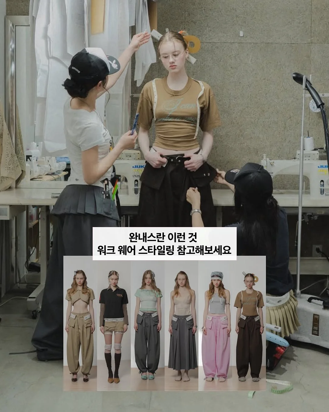 유기농 명이나물 장아찌 5