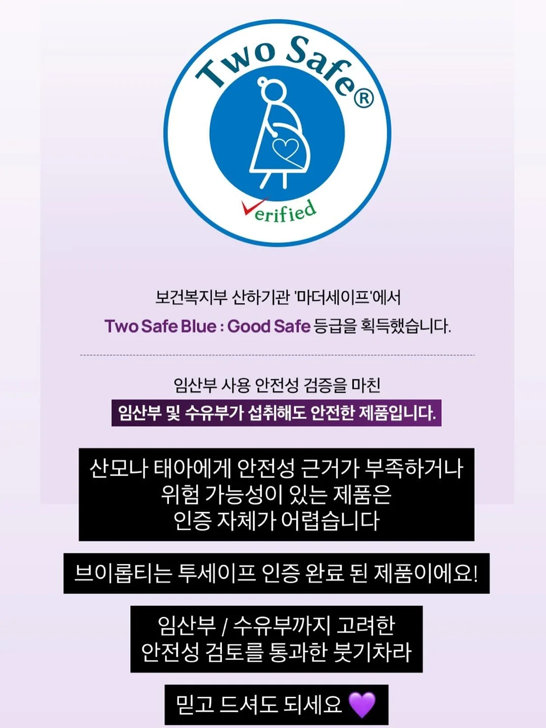사계절 꽃 색칠하기 컬러링북 2