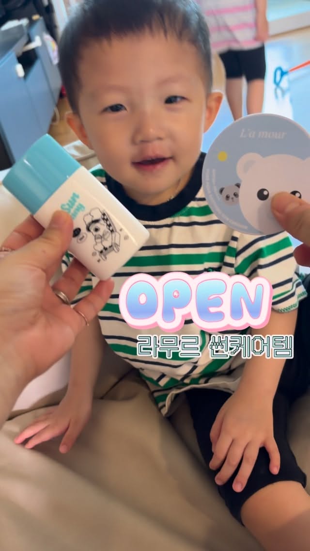 홈트 운동템