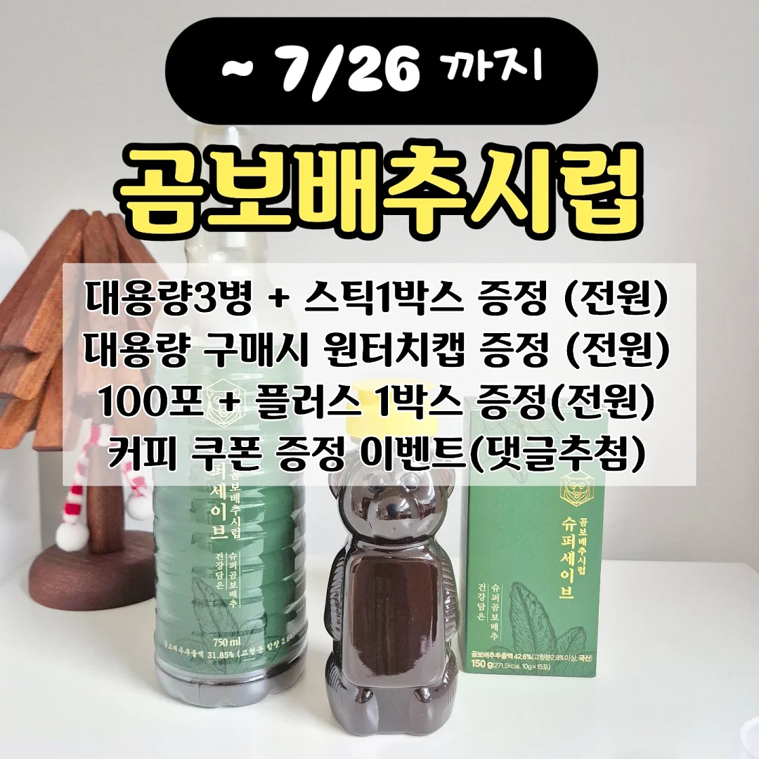 나비 가방 1