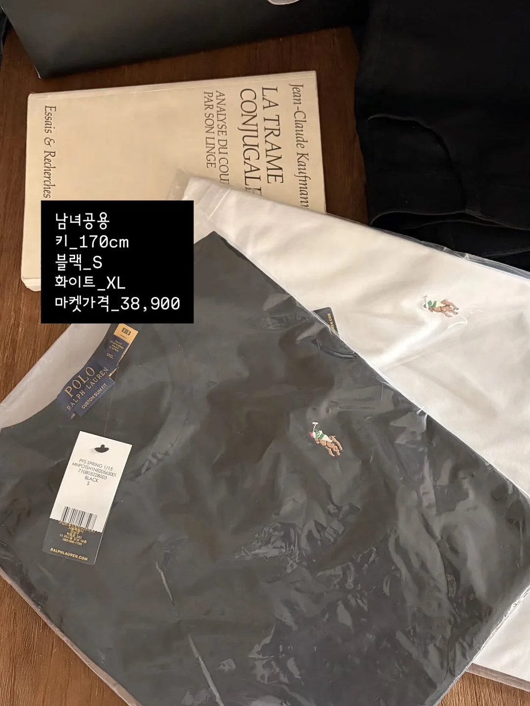 18~24개월 발달놀이 50가지 2