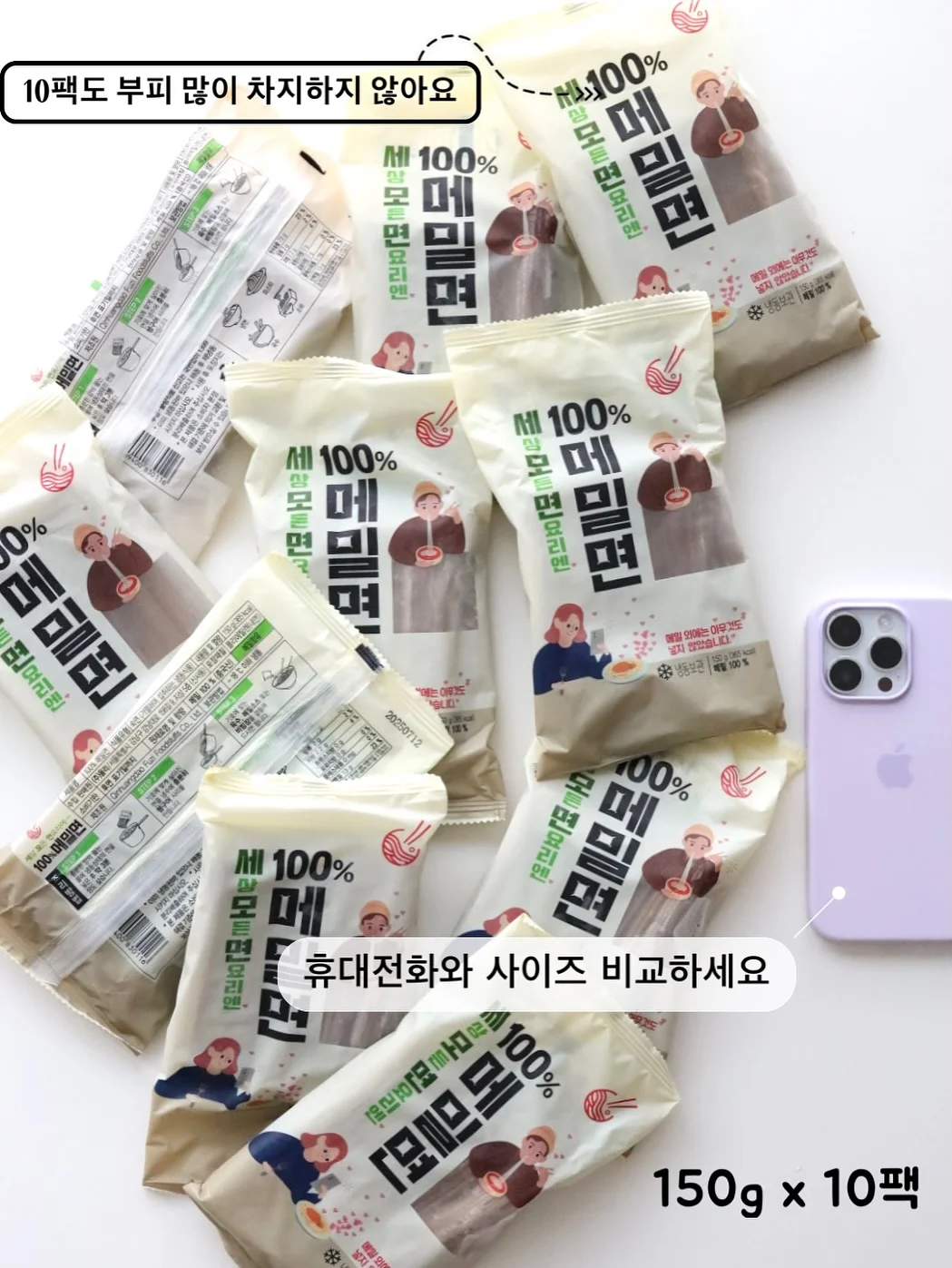 르젠 무선 써큘레이터 11