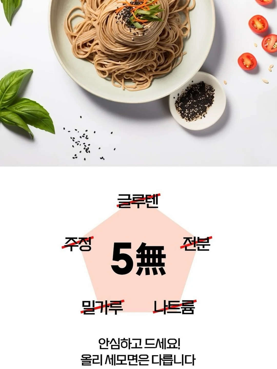 르젠 무선 써큘레이터 13