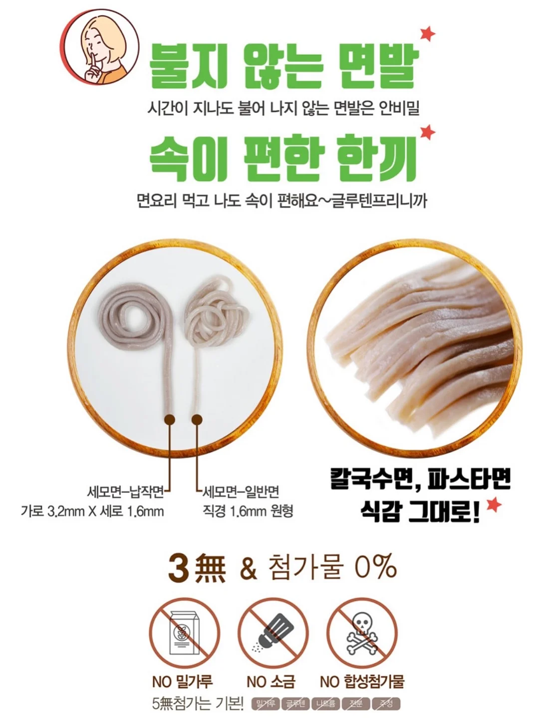 르젠 무선 써큘레이터 14