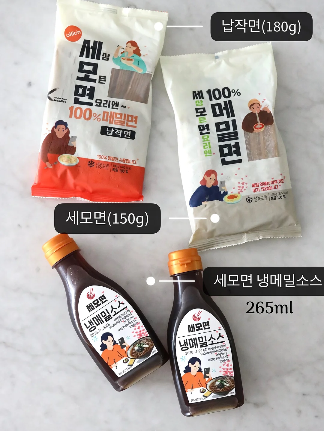 르젠 무선 써큘레이터 4