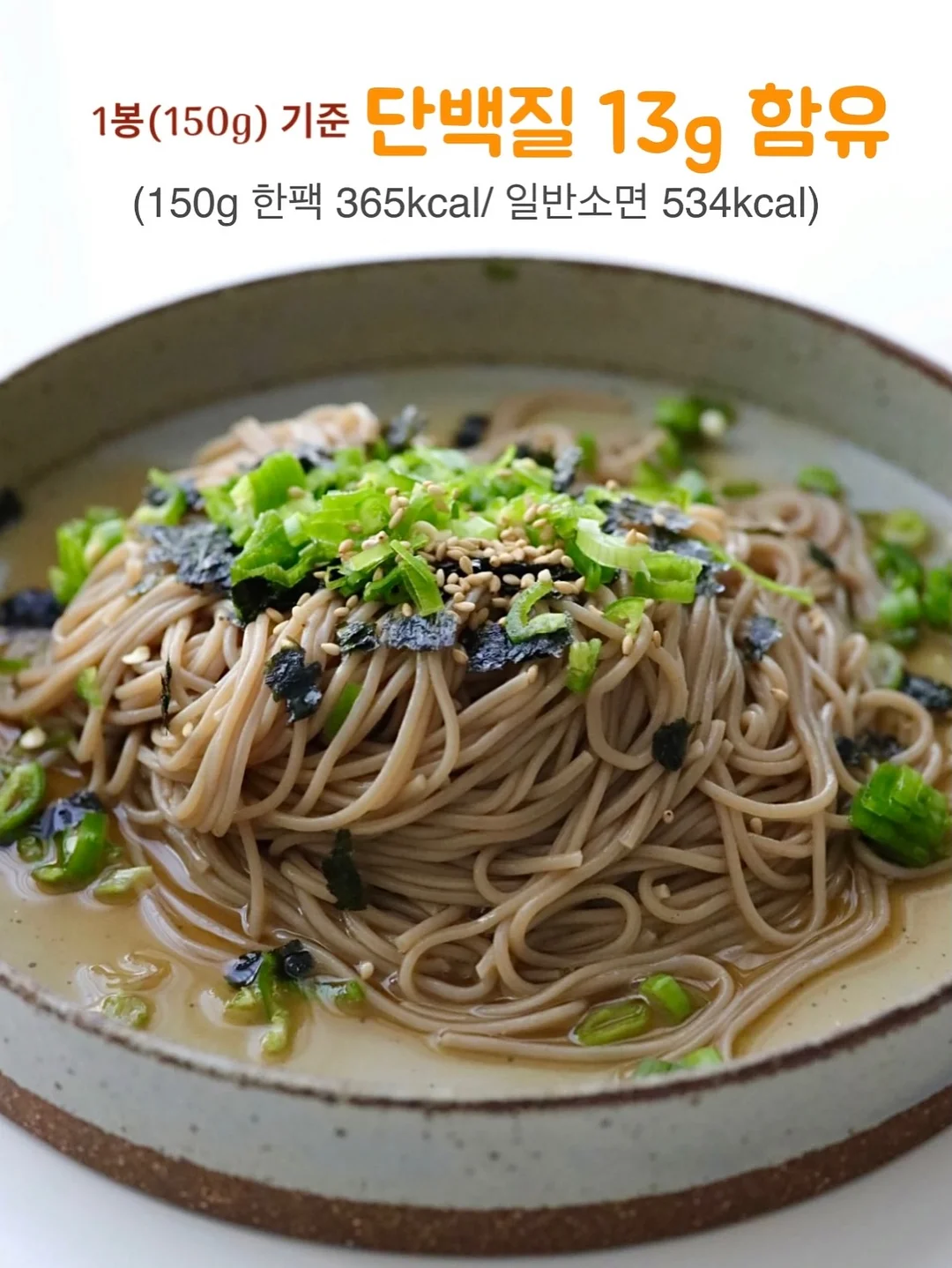 르젠 무선 써큘레이터 6