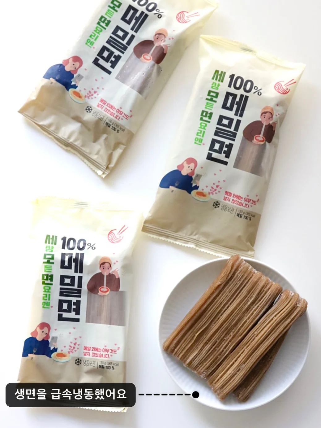 르젠 무선 써큘레이터 7