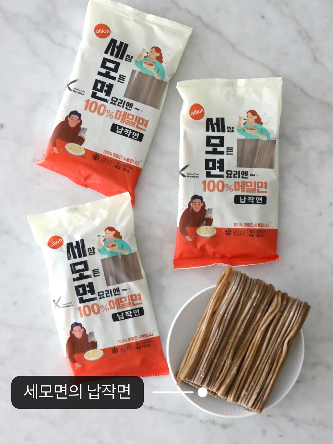 르젠 무선 써큘레이터 8