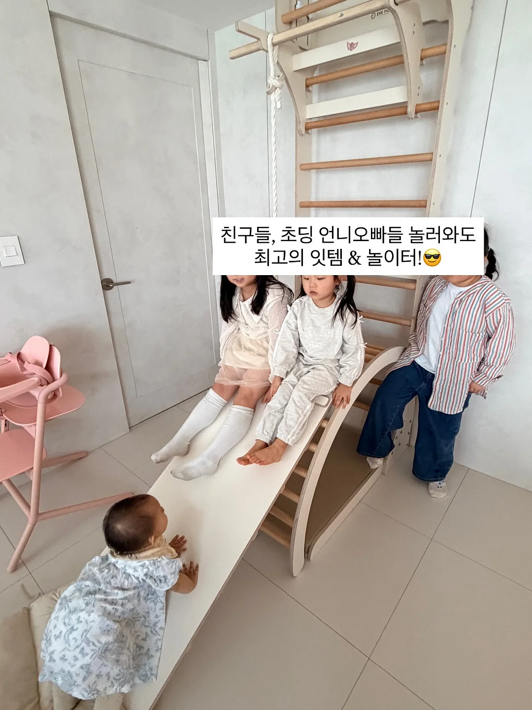 린넨 가디건 18