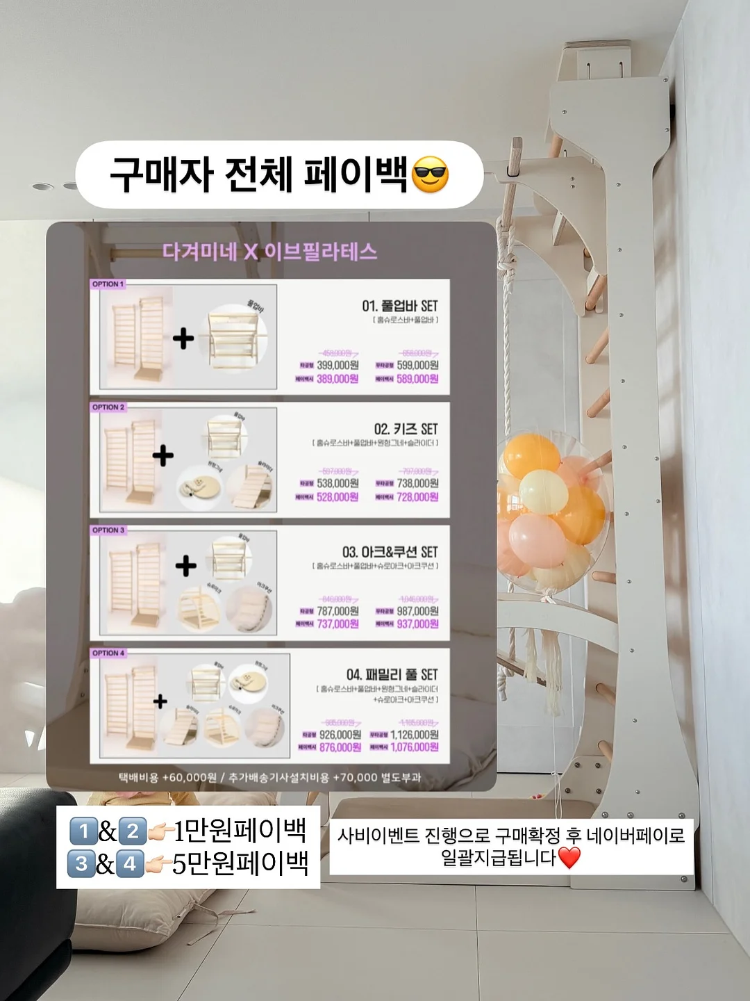 린넨 가디건 5