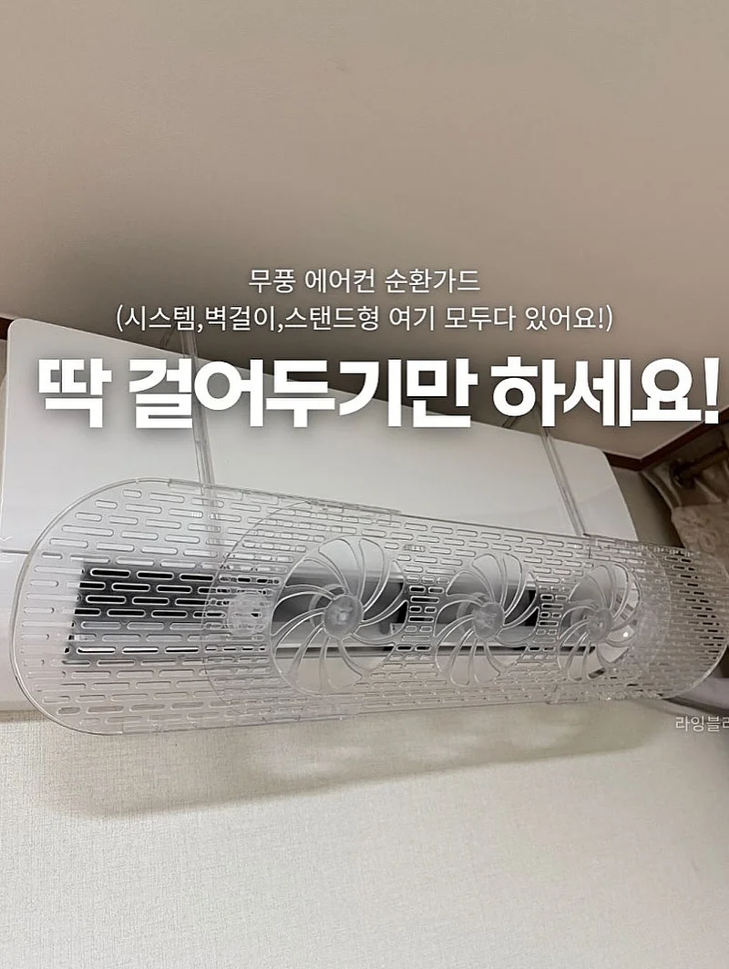 평발운동용품 2