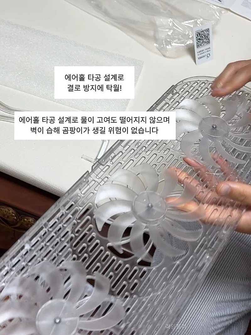 평발운동용품 4