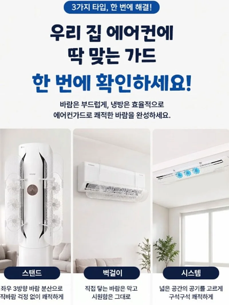 평발운동용품 7