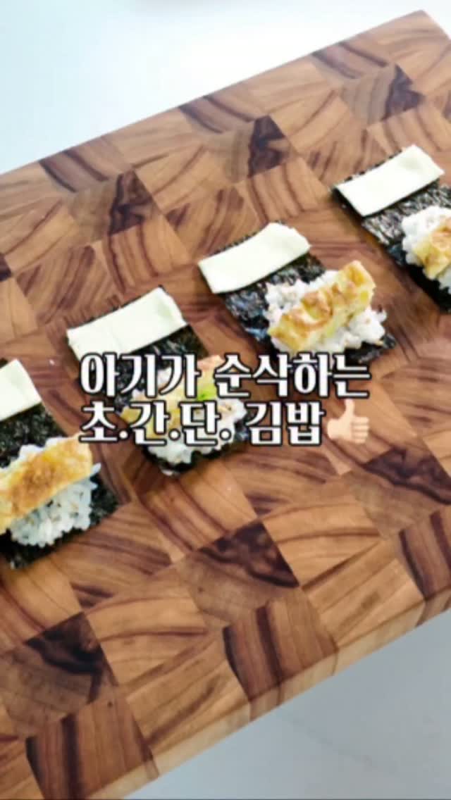 까르투하 커트러리 세트