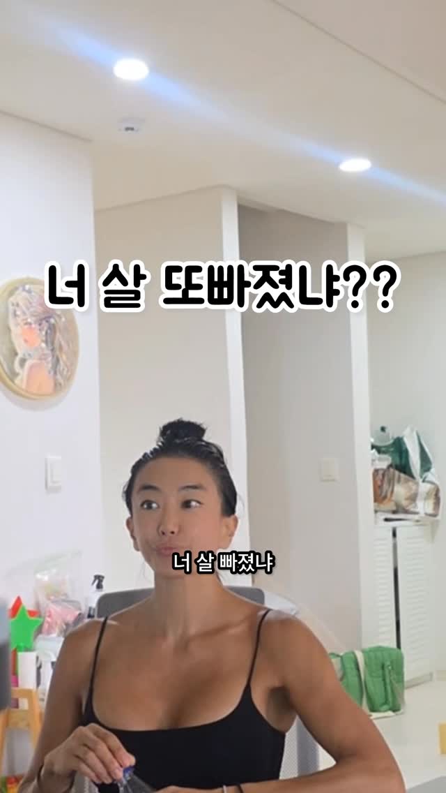 생일 케이크