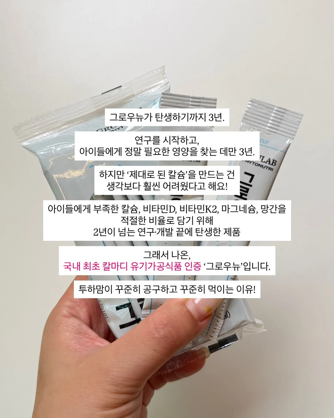 해커스 공인중개사 모의고사 2