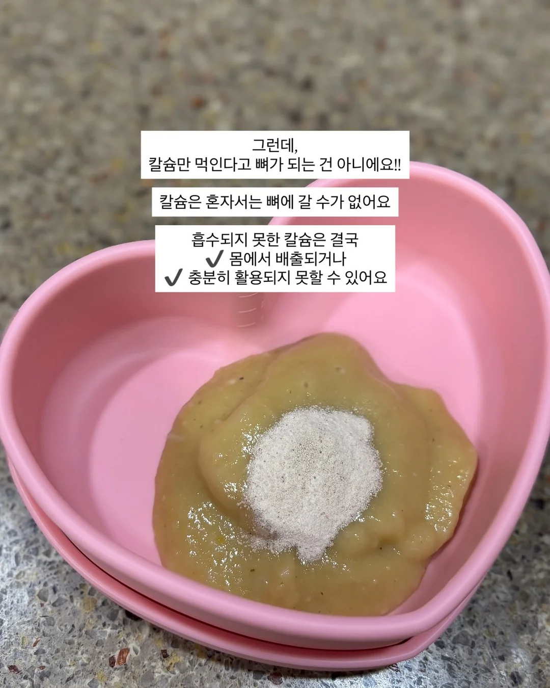 해커스 공인중개사 모의고사 4