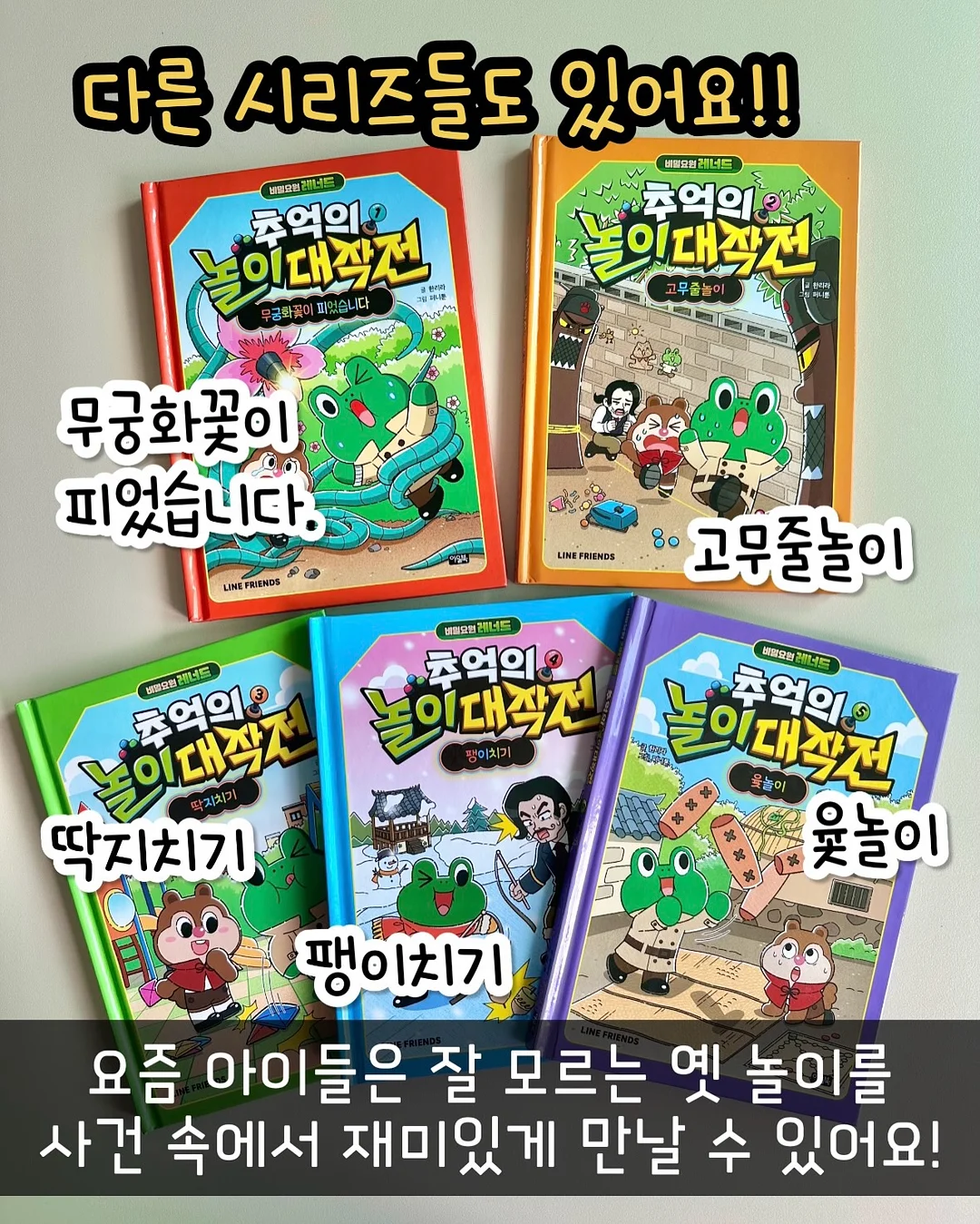 몬테라 나기3 테이블 7
