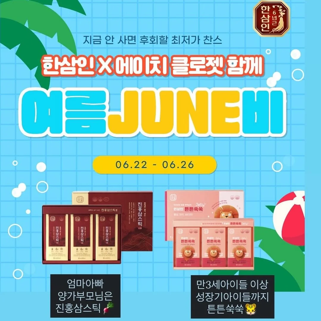 소매 셔링 티셔츠 1