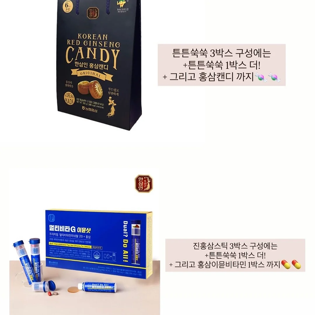 소매 셔링 티셔츠 2