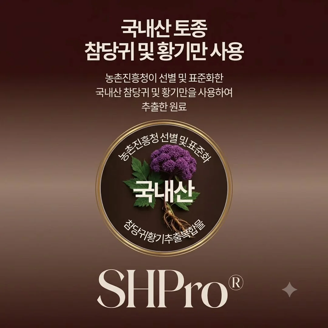 탑 니트 4