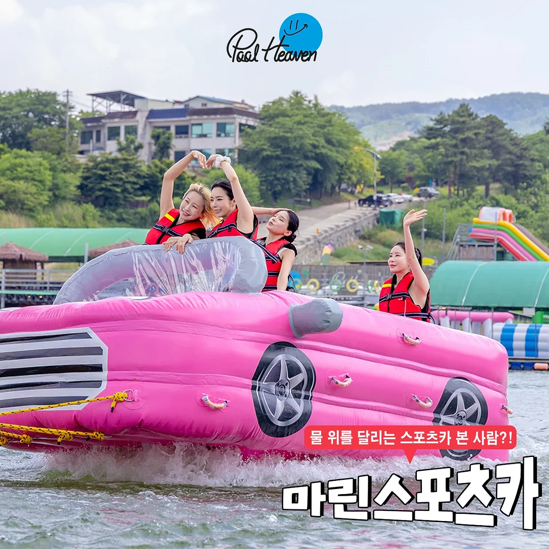벌레 퇴치 UV 라이트트랩 4